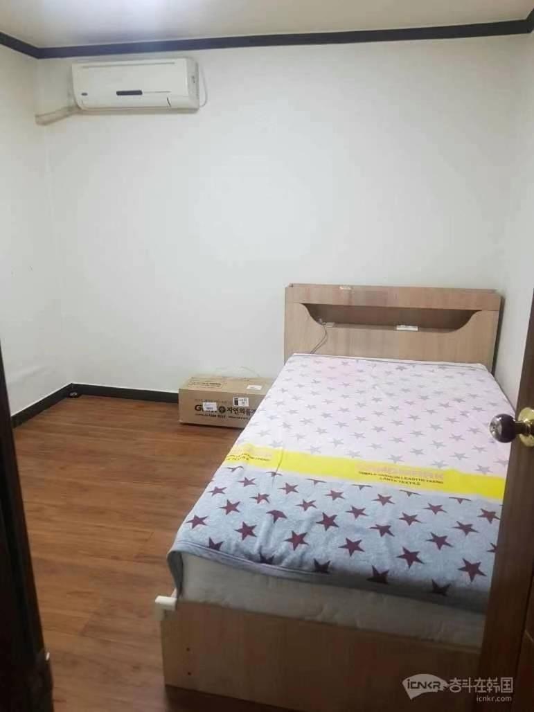 Apartment Beautiful World